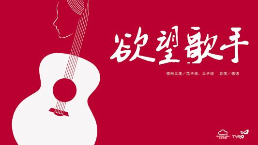 日本山口福祉文化大学文凭办理